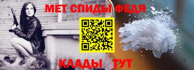 ECSTASY Беслан