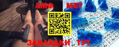 стафф Берёзовский