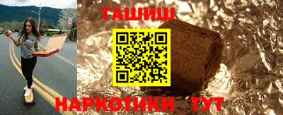 ECSTASY Бугуруслан