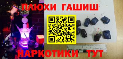 стафф Берёзовский