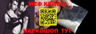 ECSTASY Беслан