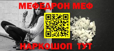 кокс Будённовск