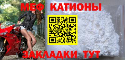 кокс Будённовск