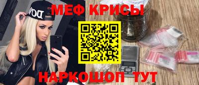 ECSTASY Беслан