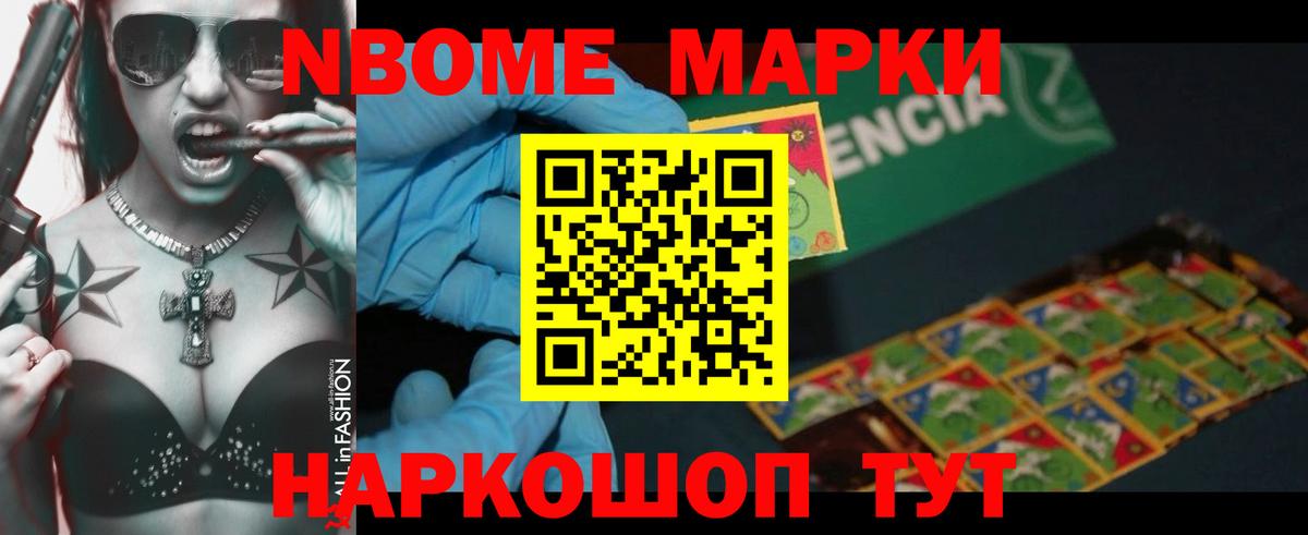 Лсд 25 экстази кислота  Домодедово  LSD-25 экстази  Лсд 25 экстази ecstasy 