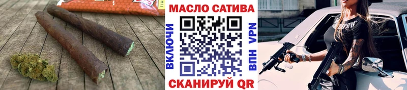 Дистиллят ТГК вейп где можно купить наркотик Домодедово